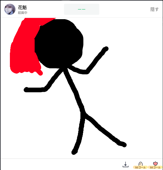 ビルス-歌います殺人事件-2022.12.6.png