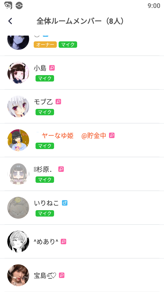 〇-2022.11.3.png