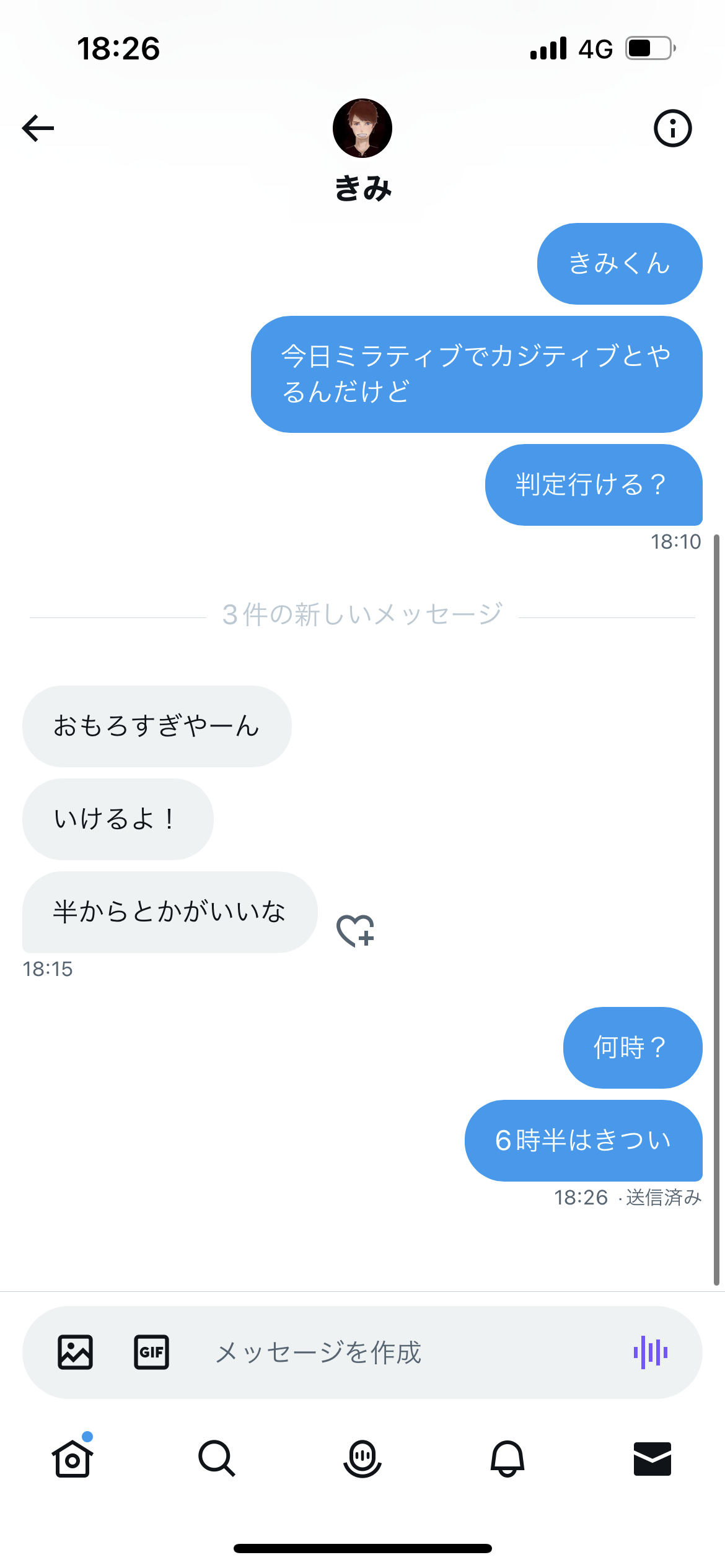 36BC831E-5494-4200-8073-60335415515C.png